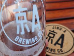 工人淡色艾尔-京A Taproom·精酿餐吧(CBD店)