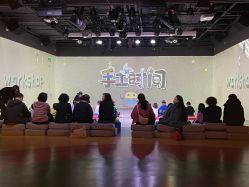 -小鸡哆哆故事屋·儿童乐园(嘉里城店)