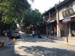 -关中书院
