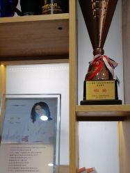 点击看大图 -百秀名媛纹绣美学护肤中心
