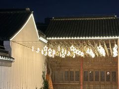 -金哥私房菜馆(张府园总店)