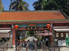 -星湖旅游景区七星岩