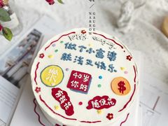 -赛德大酒店(邗江中路店)