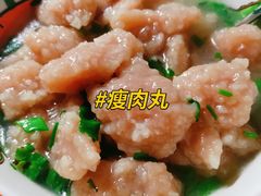 -安徽大学(磬苑校区)