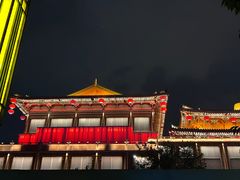 -大唐不夜城