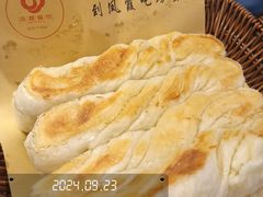 -凤霞海鲜大排档·天津菜(抗震路店)
