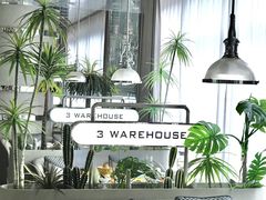 -3号仓库·创意中国菜(乐清正大广场店)