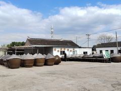 -苏州市吴中区光福窑上花果蜜饯厂