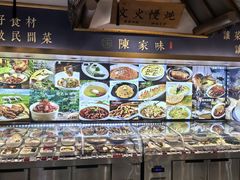 -陈家味(古柏店)