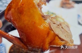 Zhongshan Shiqi Milk Pigeon