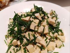 沙葱拌豆腐-清真·宁夏印象·盐池滩羊肉体验店(江宁路店)