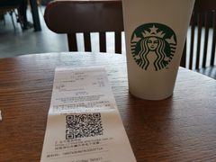 -星巴克臻选(呼和浩特维多利摩尔城店)
