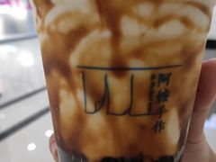 -阿嬷手作(南宁青秀万达店)
