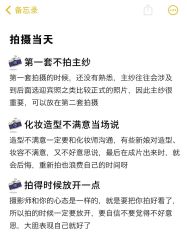 -CD视觉婚纱摄影