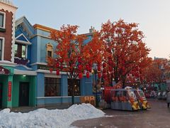 -沈阳方特欢乐世界