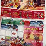探访DIY拼砌天堂👉乐高品牌旗舰店
