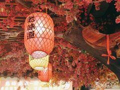 -金杨拉面王小吃面馆·牛三宝面·红烧牛肉粉