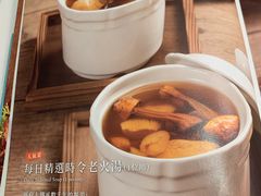-太兴餐厅(东方广场分店)