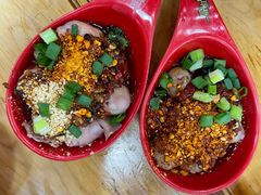 -冒椒火辣(太古里店)