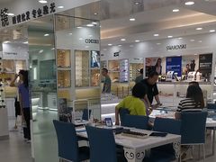 -视康眼镜·蔡司授权店(同乐路广州眼镜城店)