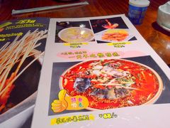 -友记功夫香·人民川菜(红牌楼店)