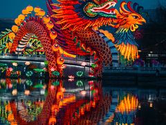 -大唐不夜城