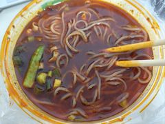 -吴升米皮店(红专南路分店)