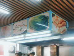 -穗银肠粉店(东川路店)