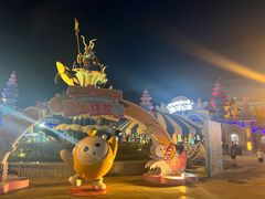 -西安华夏文旅水世界