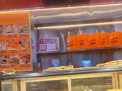 -智盛宫廷糕点(金顶街店)