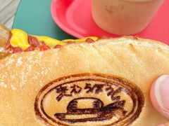 -三鹰之森吉卜力美术馆