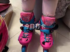 -逸动少儿体能·运动培训(申花校区)