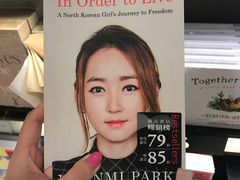 -诚品(信义店)
