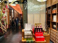 -觅唐MITONG(鸟巢店)
