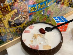 -椰子多多清补凉甜品店(河北路店)