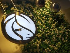 -813芭依珊 BAESAn(汇港购物中心店)
