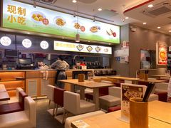 -阿香米线(龙岗万科广场店)