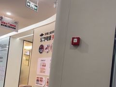 -牙博士口腔品牌连锁(杨浦店)