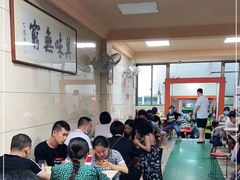 -舒记粉店(七星路店)