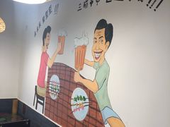 -三猫黑鱼花(南大店)