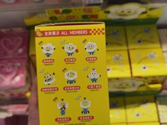 -名创优品(江南新地店)