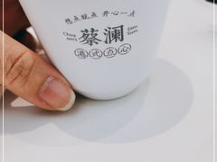 -蔡澜点心·粤菜(月星环球港店)