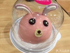 -味多美(望京店)