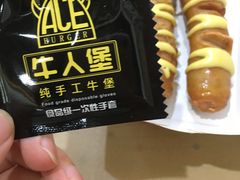 -牛纽塔·牛人堡(群众路店)