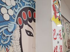 -品鱻黑豆花美蛙鱼(西政店)