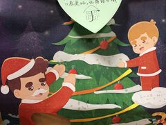 -爸爸糖手工吐司(苏州环球188店)
