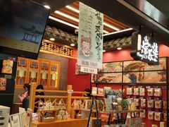 -茶理宜世(岭南站NOVA店)