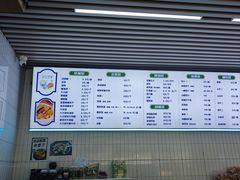 -老磁器口豆汁店(马家堡店)