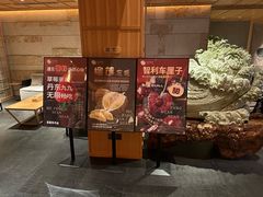 -北方暖暖温泉洗浴(沈阳北站店)