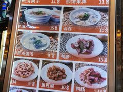 -南楼煎饼(南楼总店)